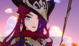 原神瓦蕾莎最新爆料