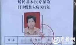 尿毒症最新爆料,前沿治疗与预防策略全解析