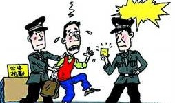 河南法治爆料最新消息,最新案件进展及社会影响深度解析